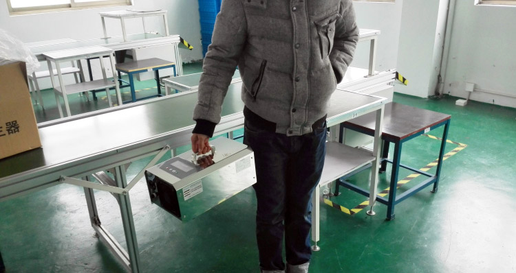 昭通生产车间一